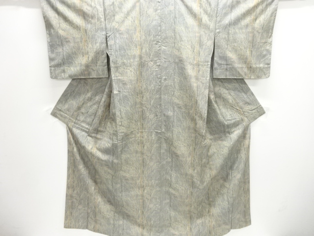 Tsumugi Kimono Silk